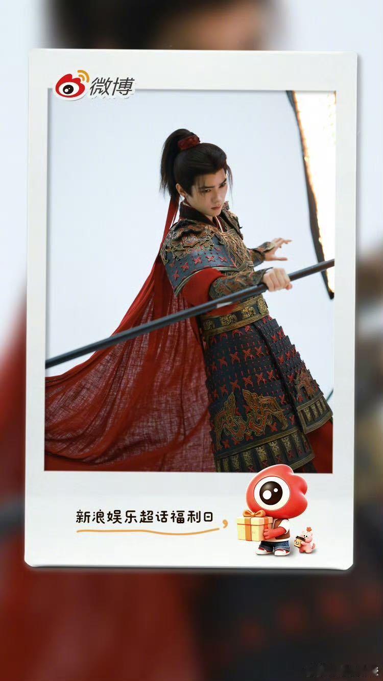 周翊然小卡是我的诱捕器 之前从没觉得自己会为小卡上头，直到看见周翊然的谢燕来造型