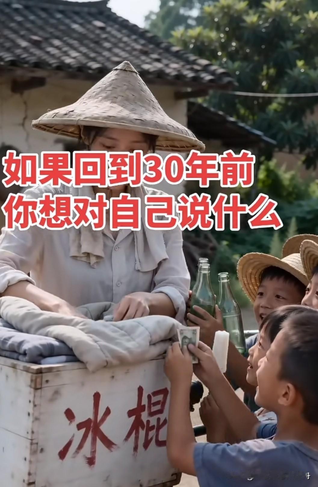 我先说吧！1987年的兔子感觉生活好累。