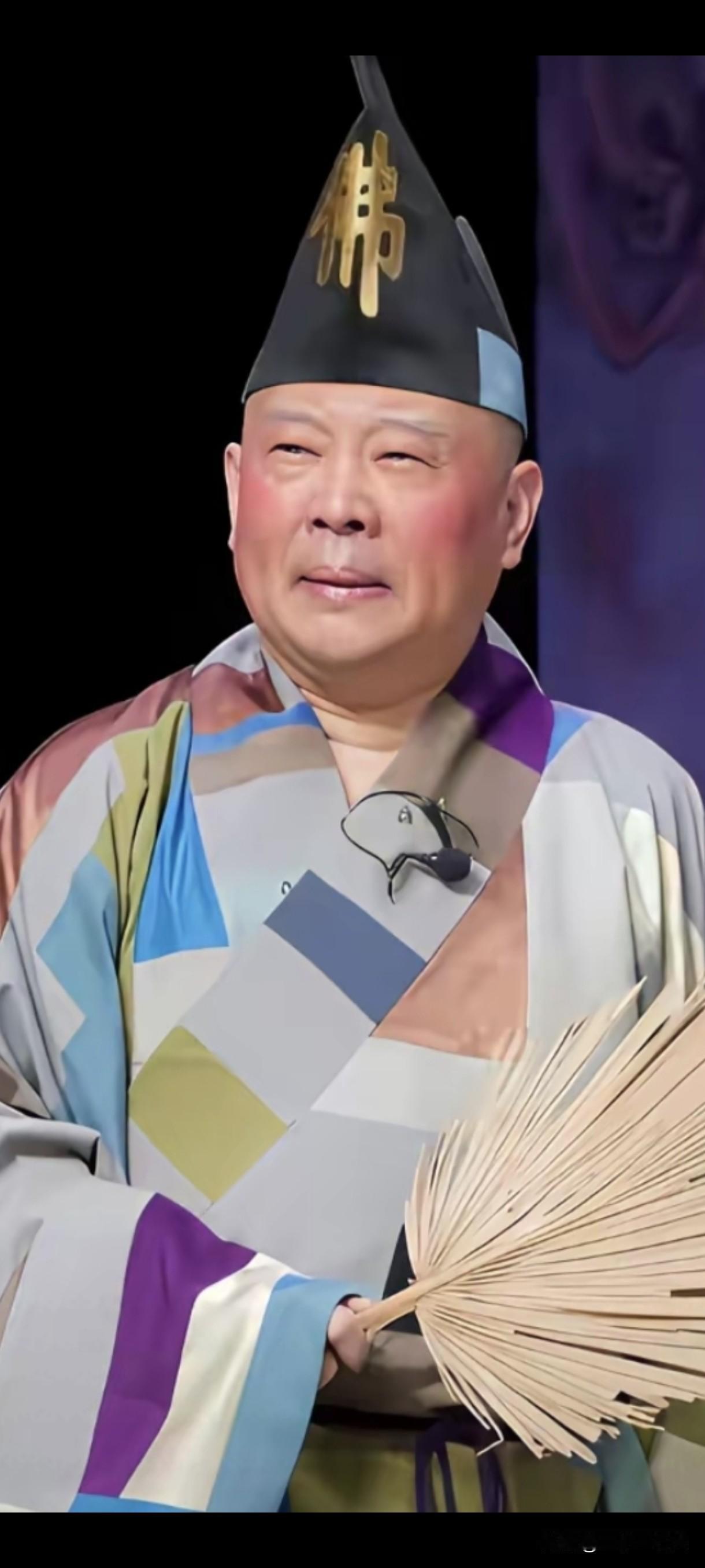 济公分好坏，德纲乱弹琴。
    [微风][微风][微风][发怒][微风][微风