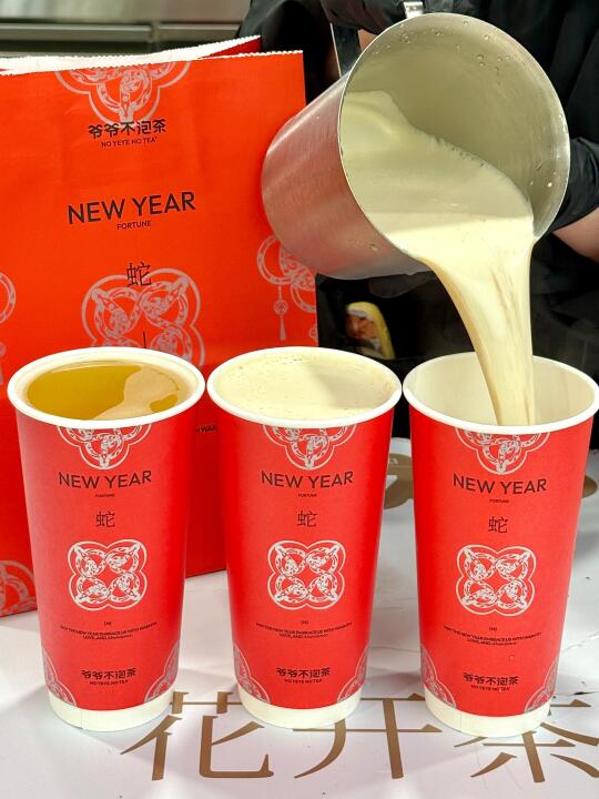 在爷爷不泡茶花的最值的一笔。。🥹还送香片！！