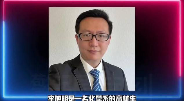 2022 年，楼上噪音惹怒了化学博士李旭明，他没选报警理论，而是拿起针管，从门缝