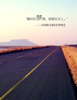 大汤热玩历史