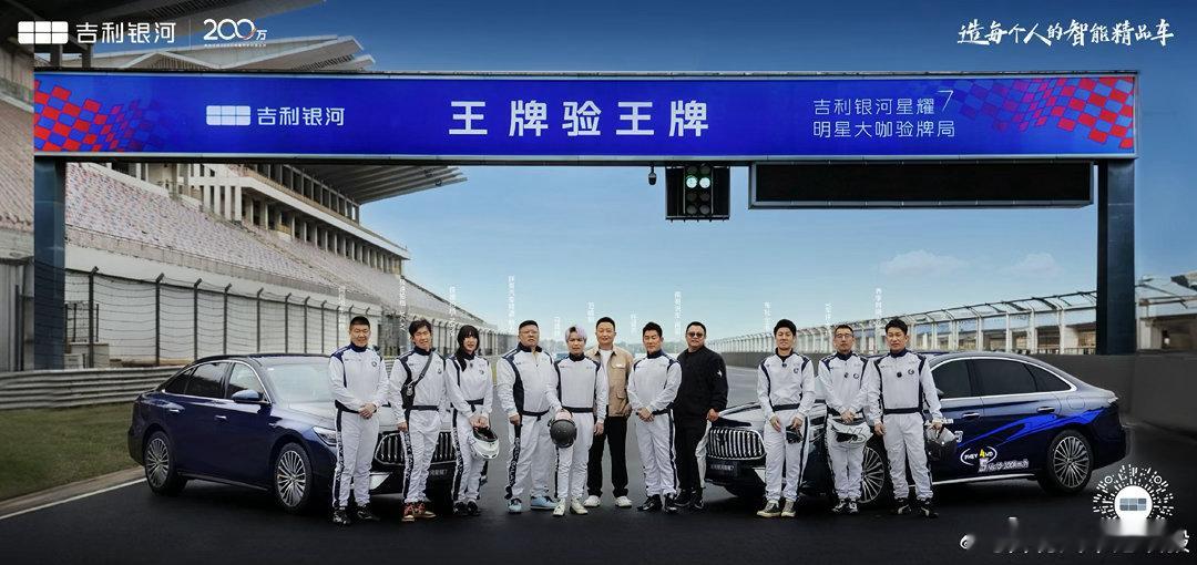 这是我和任贤齐最近的一次合影我买了他那么多年的盗版磁带星耀 7 很强！！！又强又