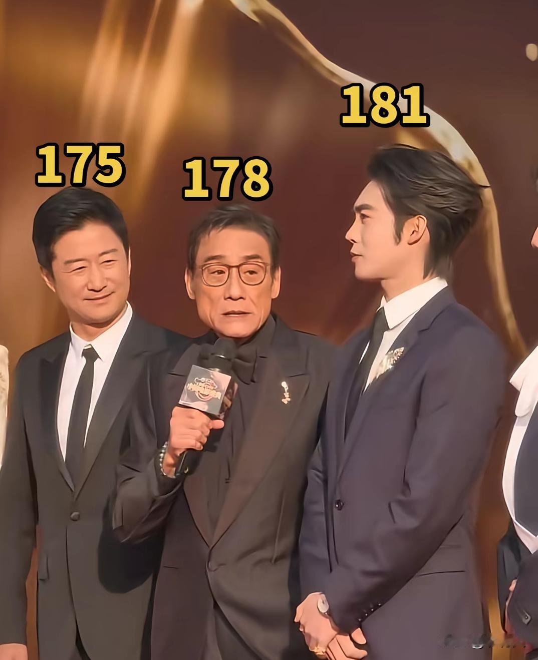 吴京是不是虚报身高了？1米78的梁家辉不如1米75的吴京高，明星的身高多数报的都