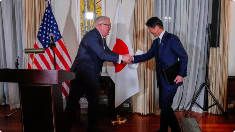 美国热衷于拉小圈子：18 国能源主管在东京发表联合声明

日美两国政府共同主办的