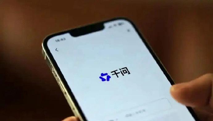 阿里通义刚开全员会回应团队调整，高管全到，明确是扩张非收缩、无关政治，还要加大投