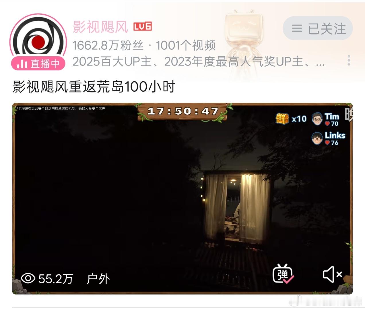哎 