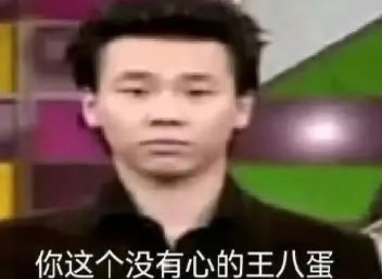 致领导 ​​​