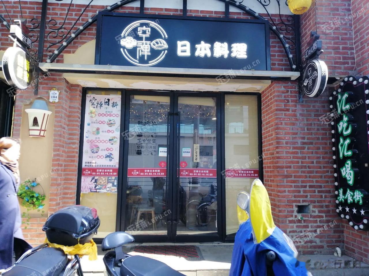 相信不少人都去日式料理店用过餐，服务员会介绍说三文鱼是从日本进口的，正宗的日本食