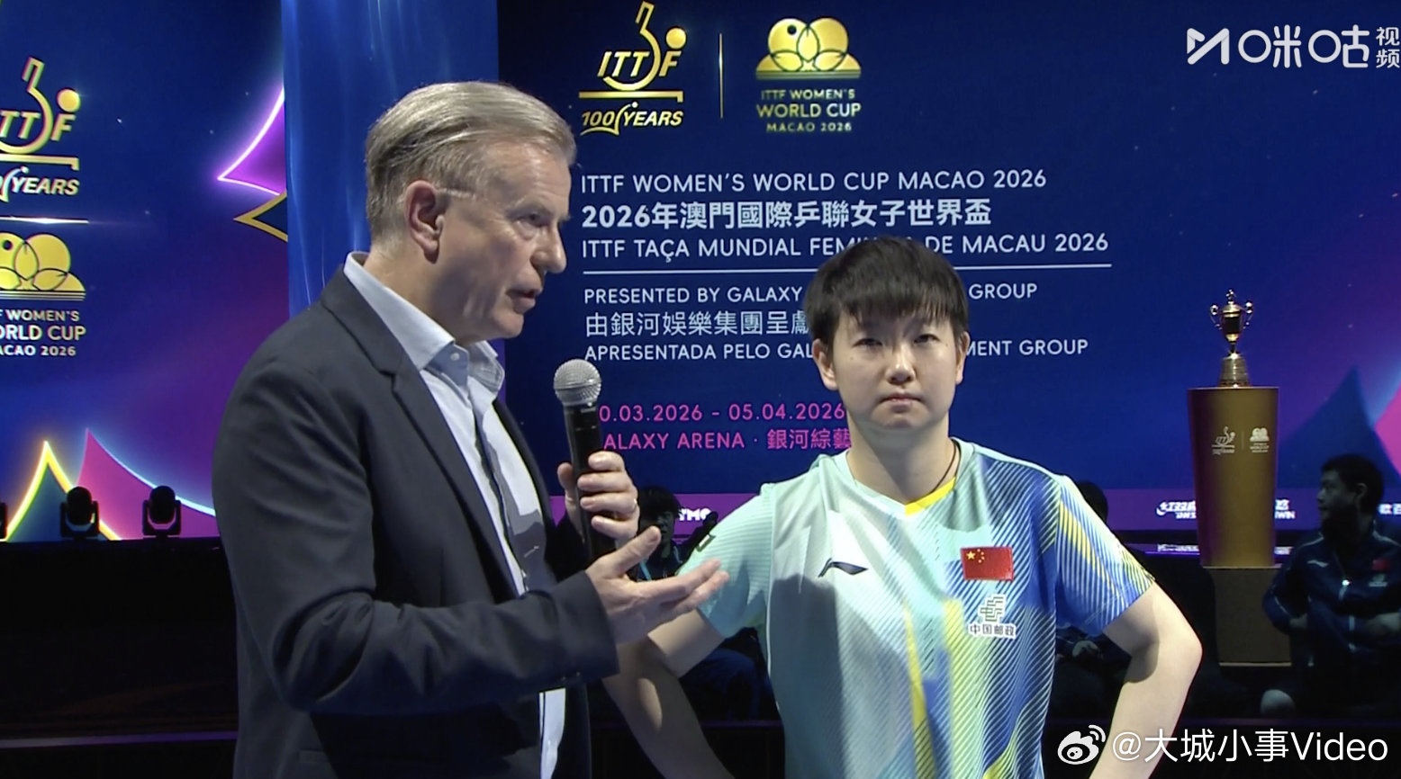 【孙颖莎展望对阵温特】孙颖莎回应4比3高达 澳门世界杯女单1/4决赛，4-3战胜