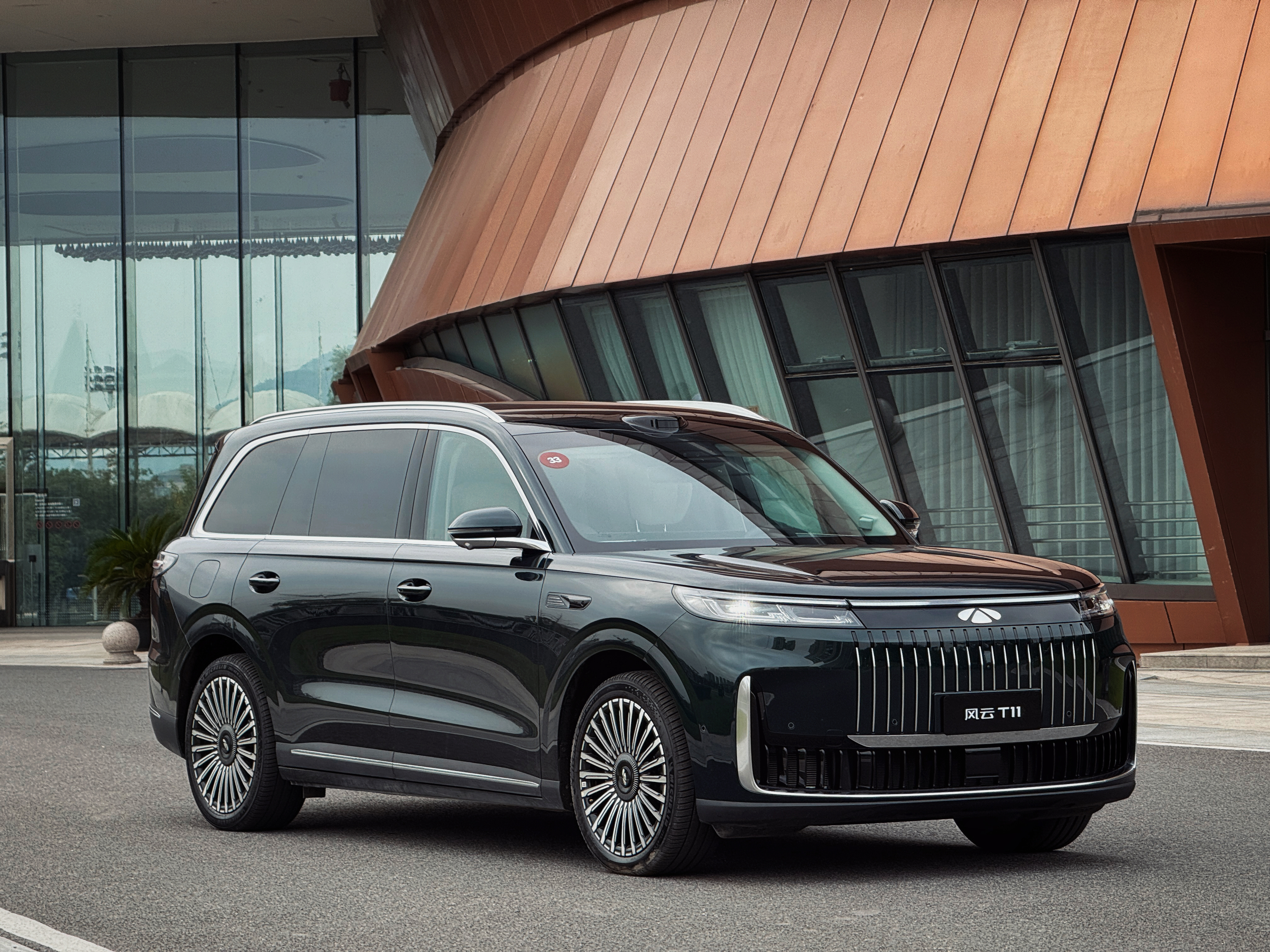 试驾了一天风云T11，就这么说吧，太值了，5.2米的大车，3.12米的轴距，比理