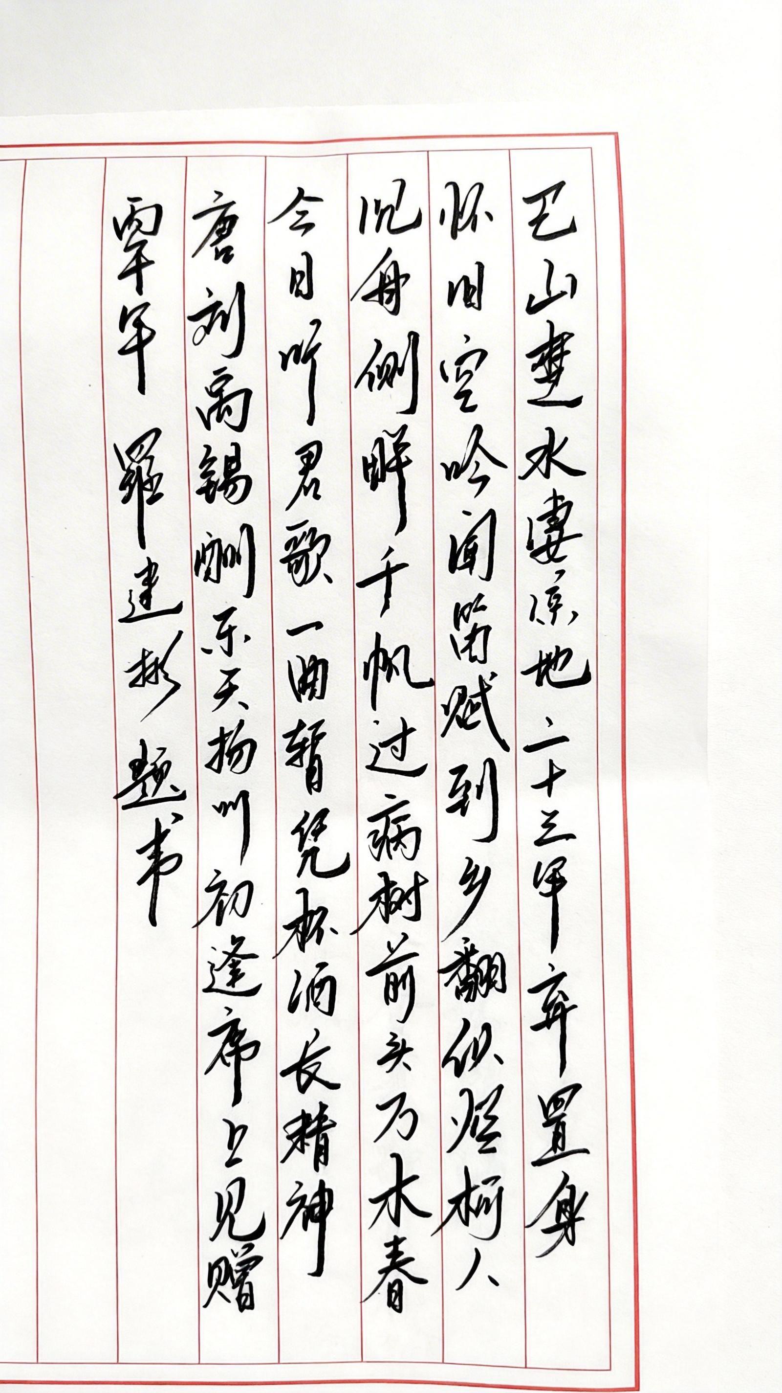 沉舟侧畔千帆过，病树前头万木春