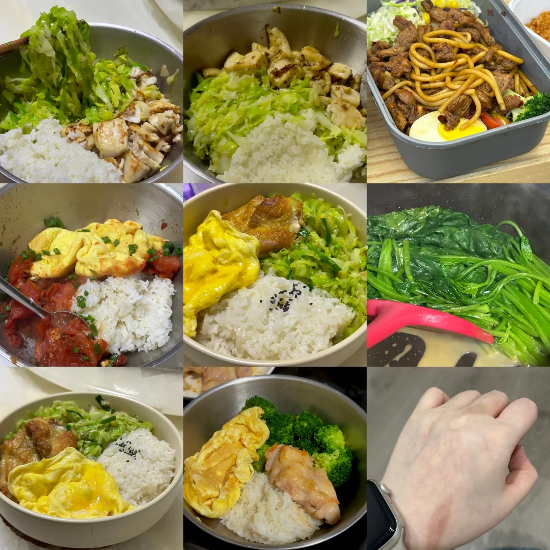 牛棚合集9.0
