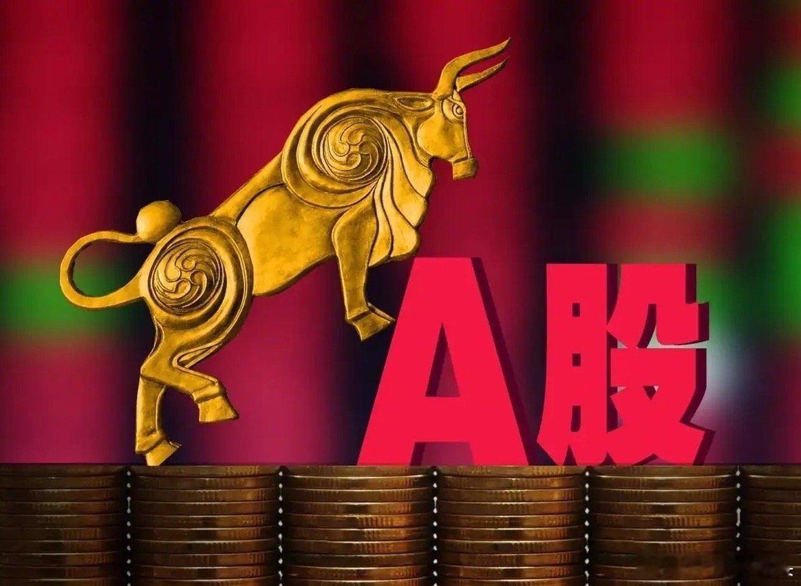 午评：大金融板块异动， A股重回3600点上方，创下六连阳小奇迹。上午收盘了三大
