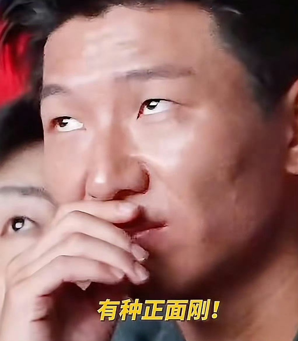 本人霸气的起床了（原因：要赶高铁） 