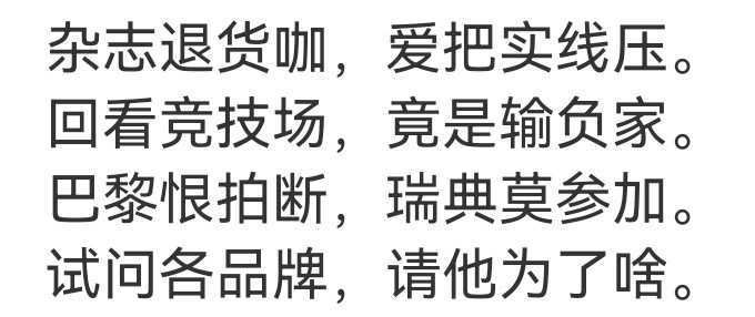 金九这题我真会[奶牛猫][奶牛猫][奶牛猫][奶牛猫] ​​​