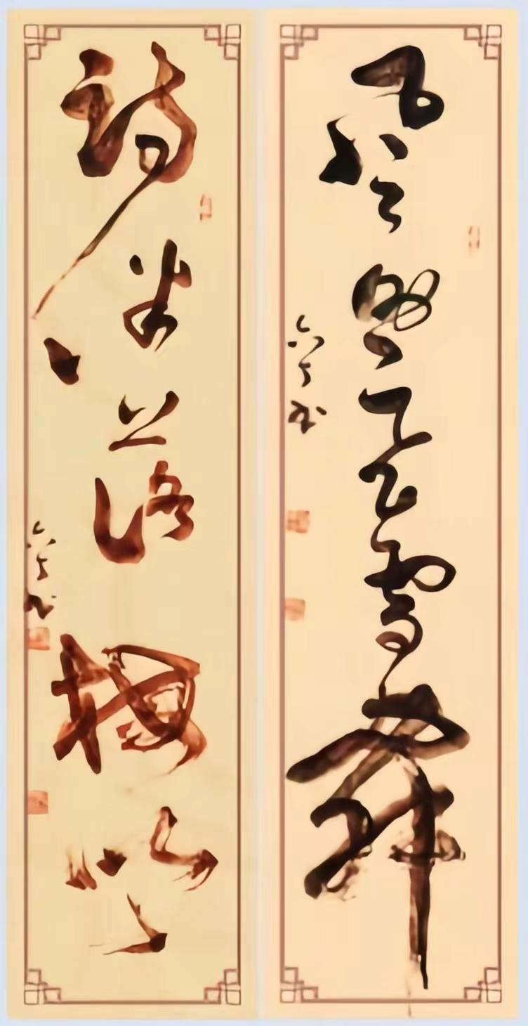 风助飞雪舞，诗伴落梅吟。写字是一种生活 练字是一种文化素养