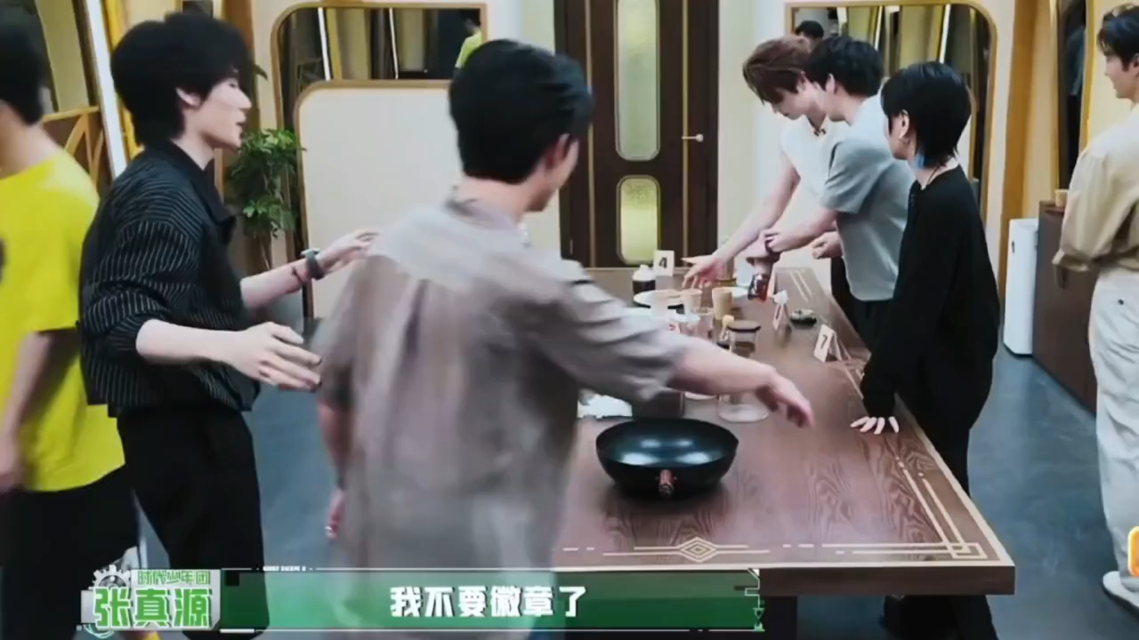 张真源幸福者退让张真源被陈哲远抓回来了密逃名场面太好笑！张真源一句你们男人直接破