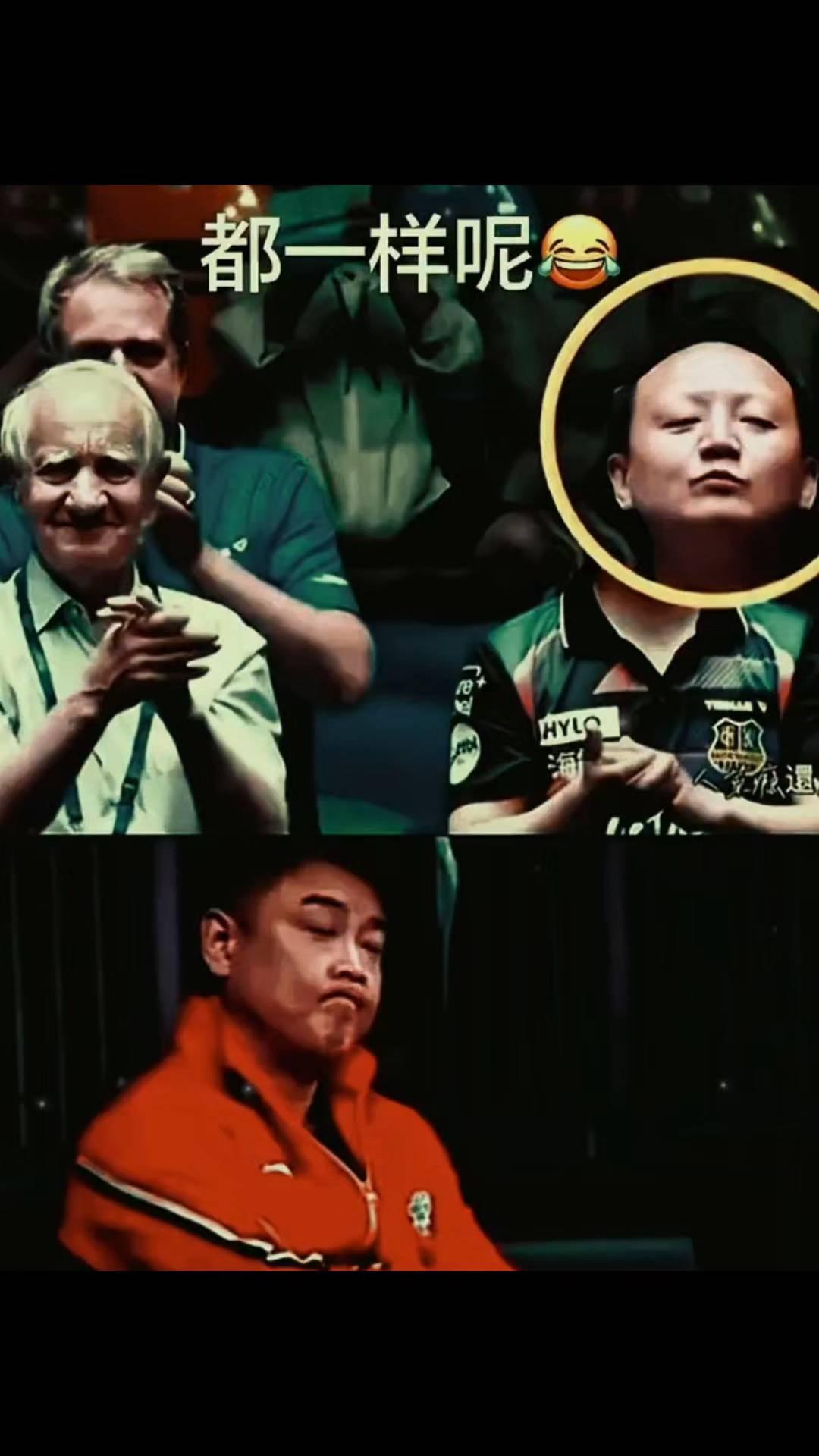 都一样。