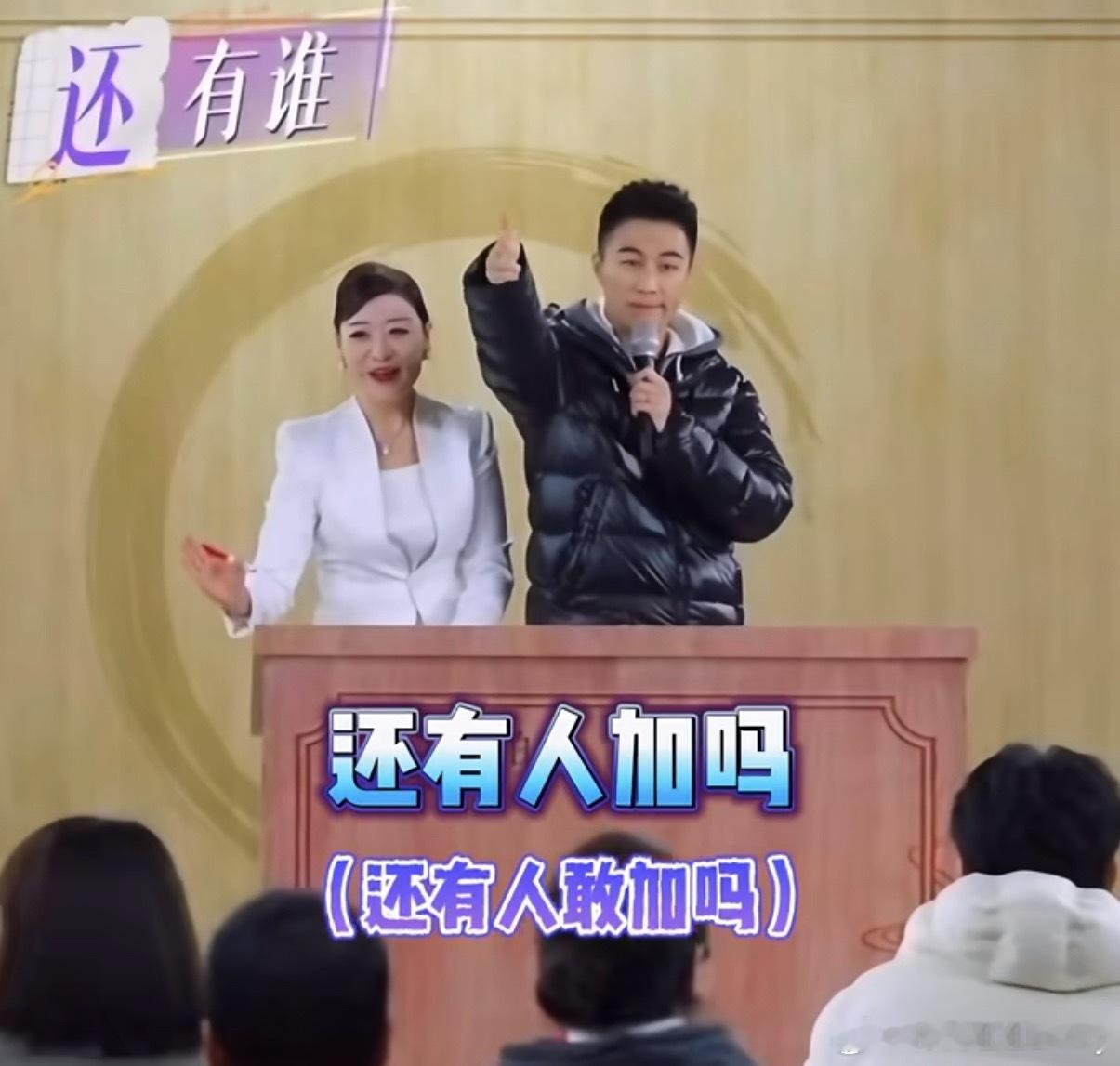 点了天灯其他人故意要加价怎么办？点了天灯，跟你关系好的就不会加价了，跟你关系不怎