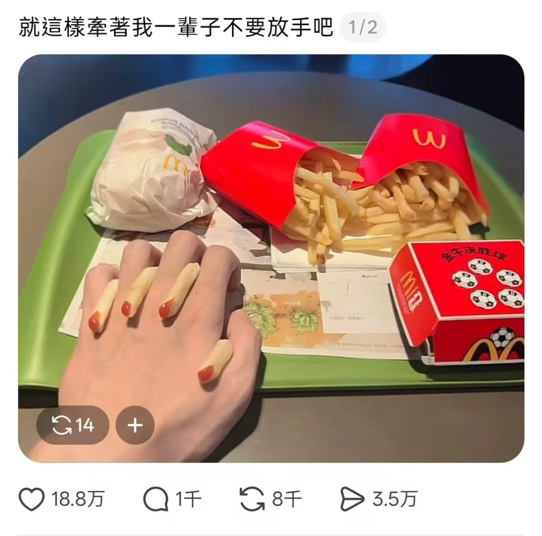 过于压抑了