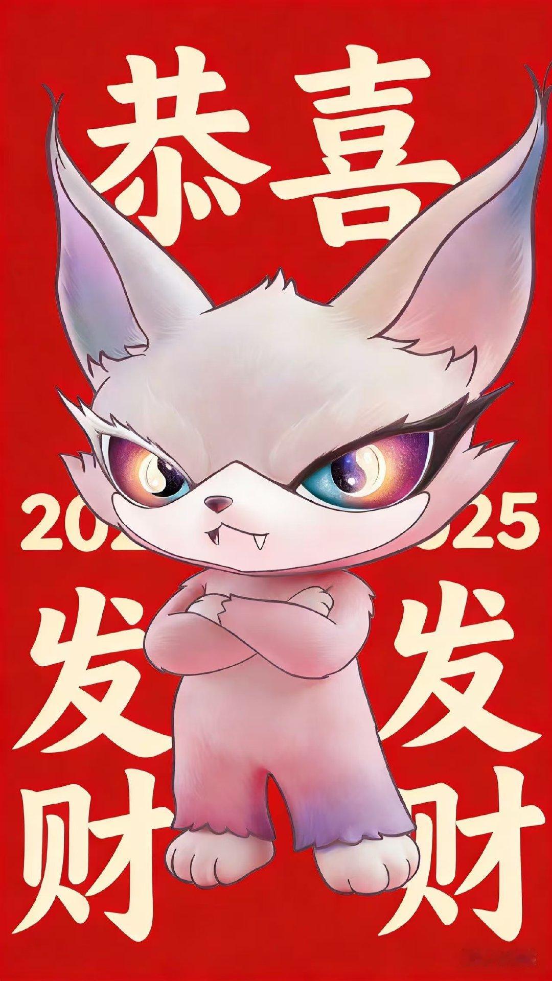 喵娲娲红包送完你的送你的全网最大方的猫出现了 互联网最宠粉小猫喵娲娲实锤！门票红