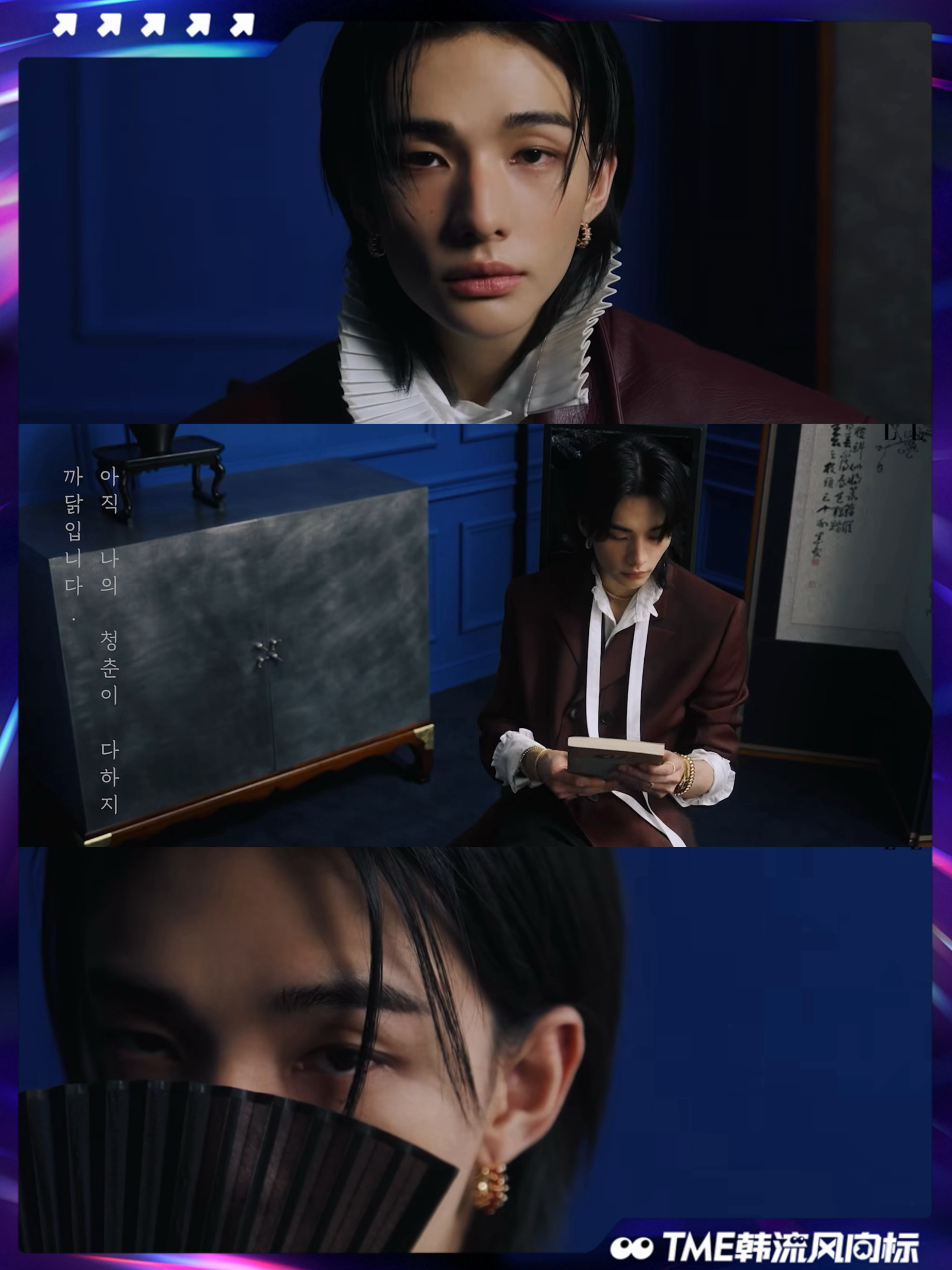 黄铉辰  黄铉辰 ✖️ ELLE Korea 四月刊氛围感拉满📖！ 