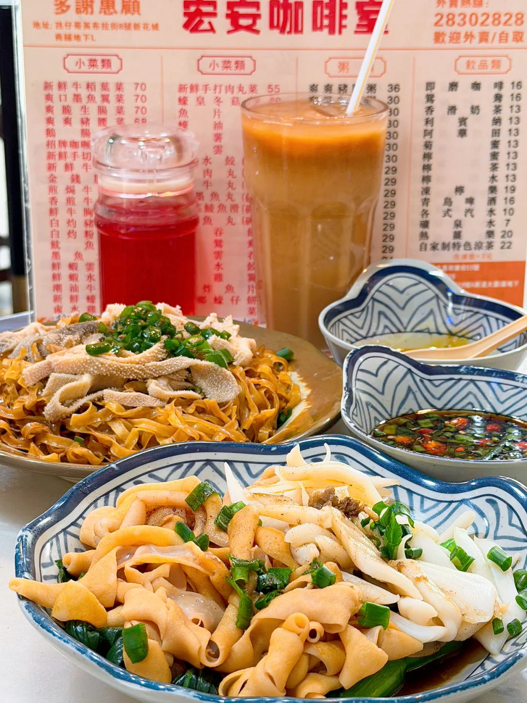 澳门top1必吃！！！宏安咖啡室😍😍