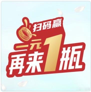 当i人和e人一块喝茶 出门踏青、通勤路上、休闲时刻，都适合来一瓶康师傅茉莉花茶，