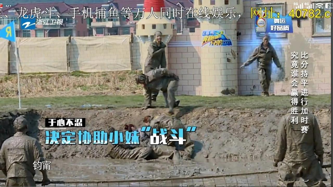 2014年《奔跑吧兄弟》正式播出，至今这档综艺已走过整整12年，这十二年几乎是一
