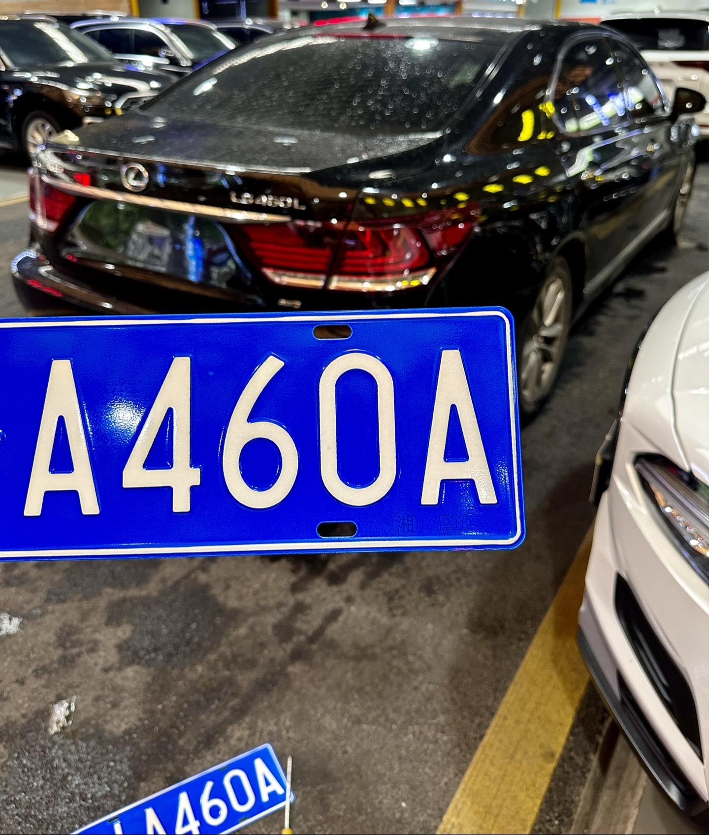 LS460 AWD.好马配好鞍 好船配好帆