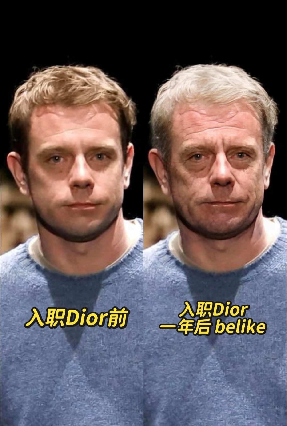 新的老佛爷出现了[偷笑][doge]迪奥设计师 工作累丑 ​​​