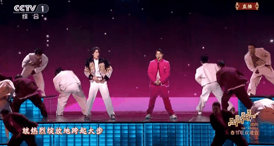 春晚郭富城王一博闪耀动起来好嗨《闪耀动起来》，好酷炫！ 