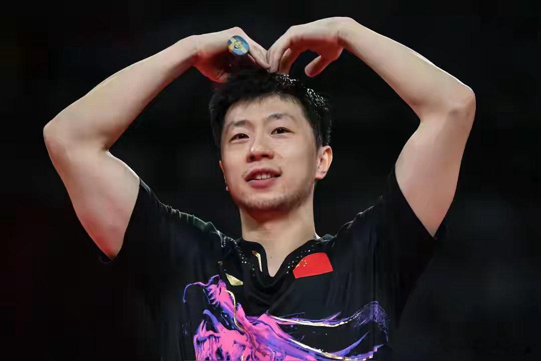 全锦赛马龙许昕将出战男双2026年全锦赛：马龙许昕出战男双，孙颖莎王楚钦出战混双