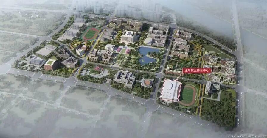 近期，中国人民大学收到一位校友5.03亿元捐赠，用于支持母校通州校区体育中心建设