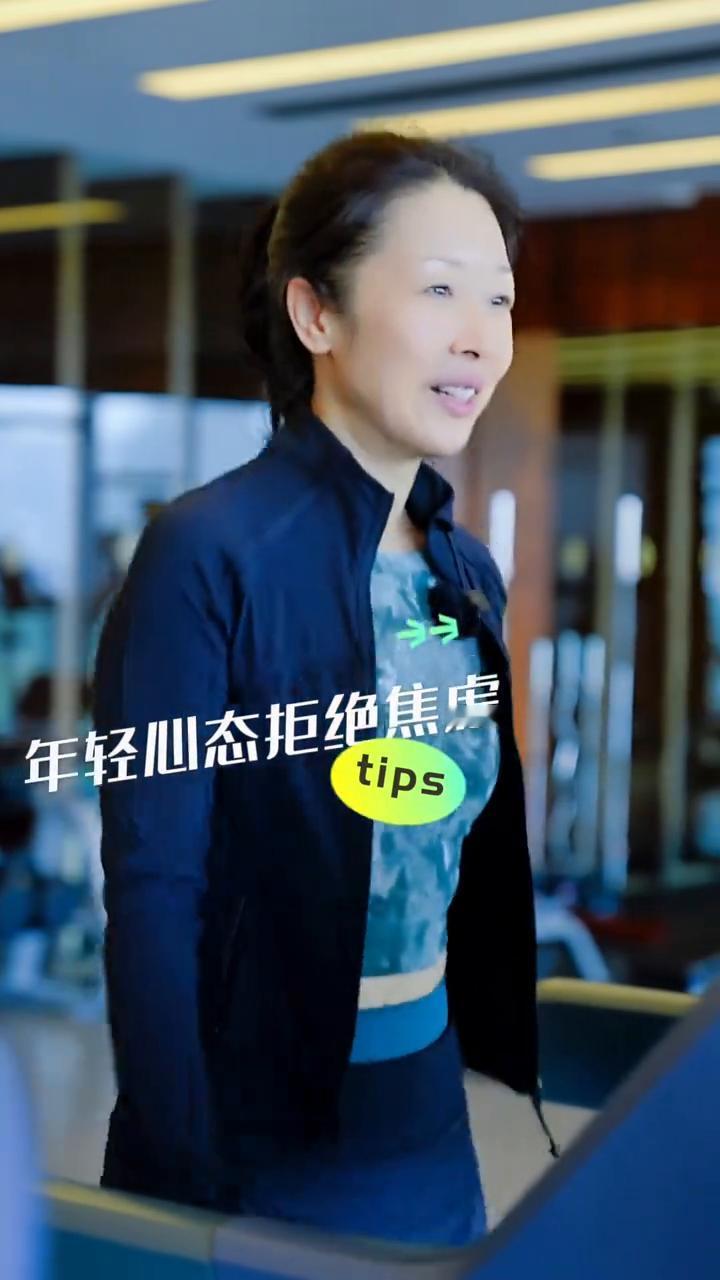 9年前、4年前，我从来没想到还能瘦回今天这个样子。
50岁：因为我有遗传性的三高