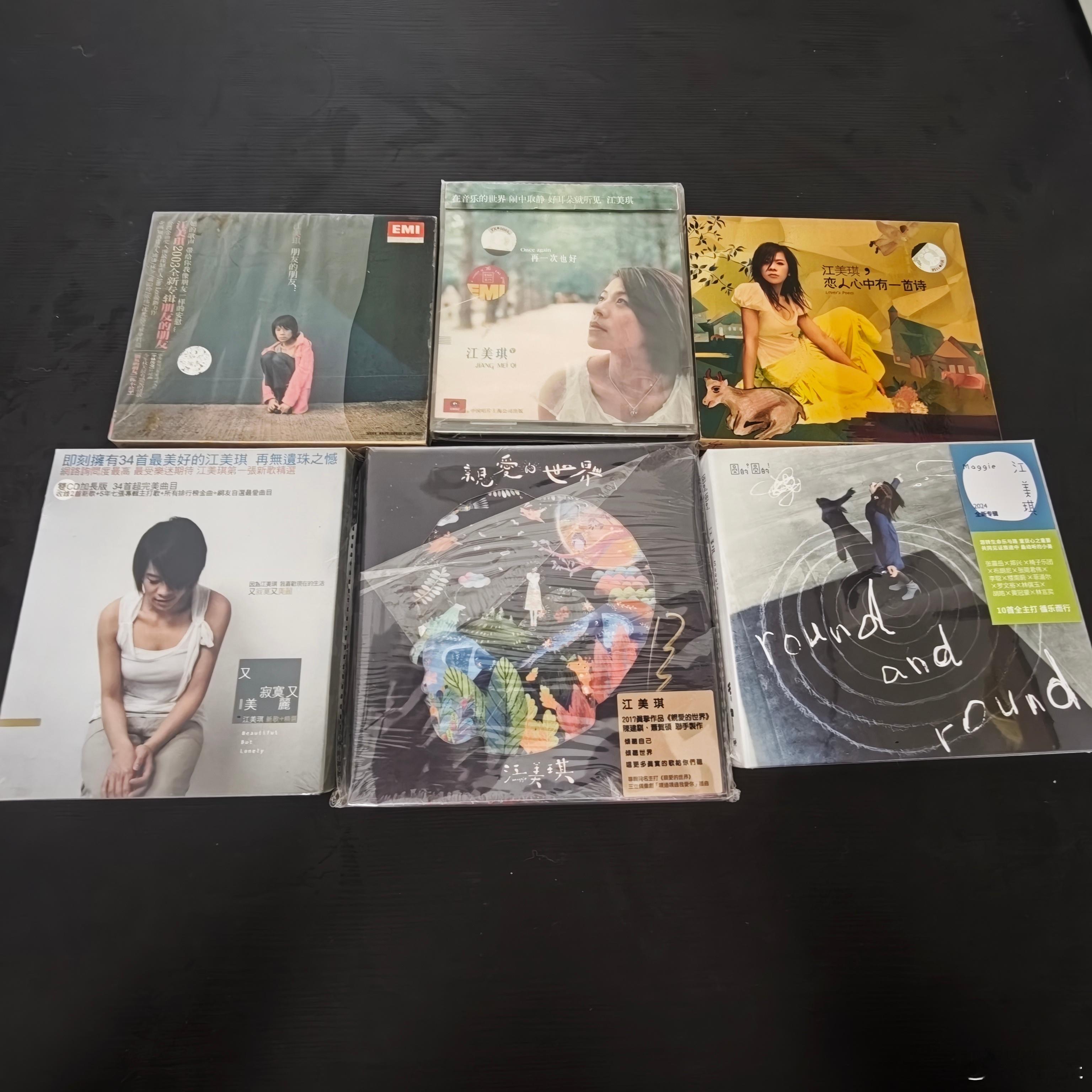小美8月见咯，手头只有这些CD，再早的应该是磁带了。不过留一张台版「又寂寞又美丽