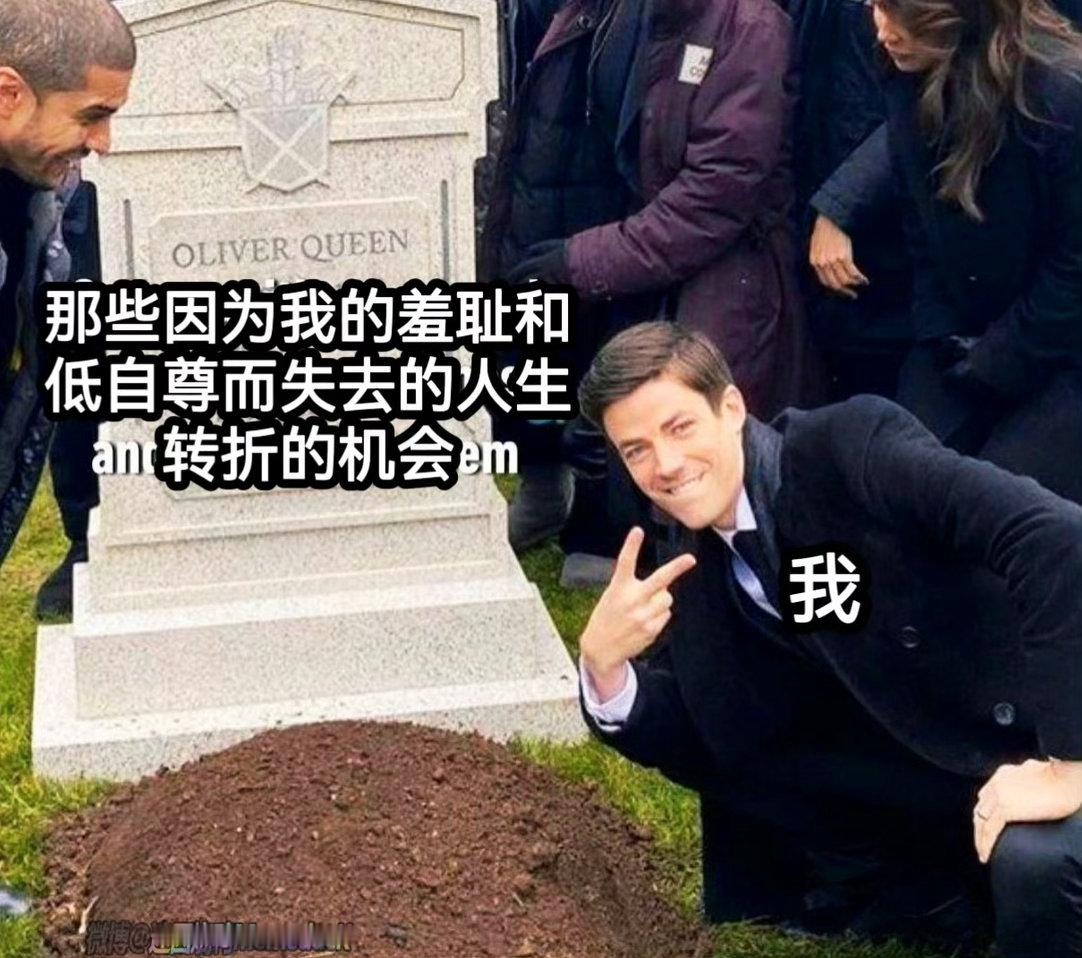 来合个影 ​​​