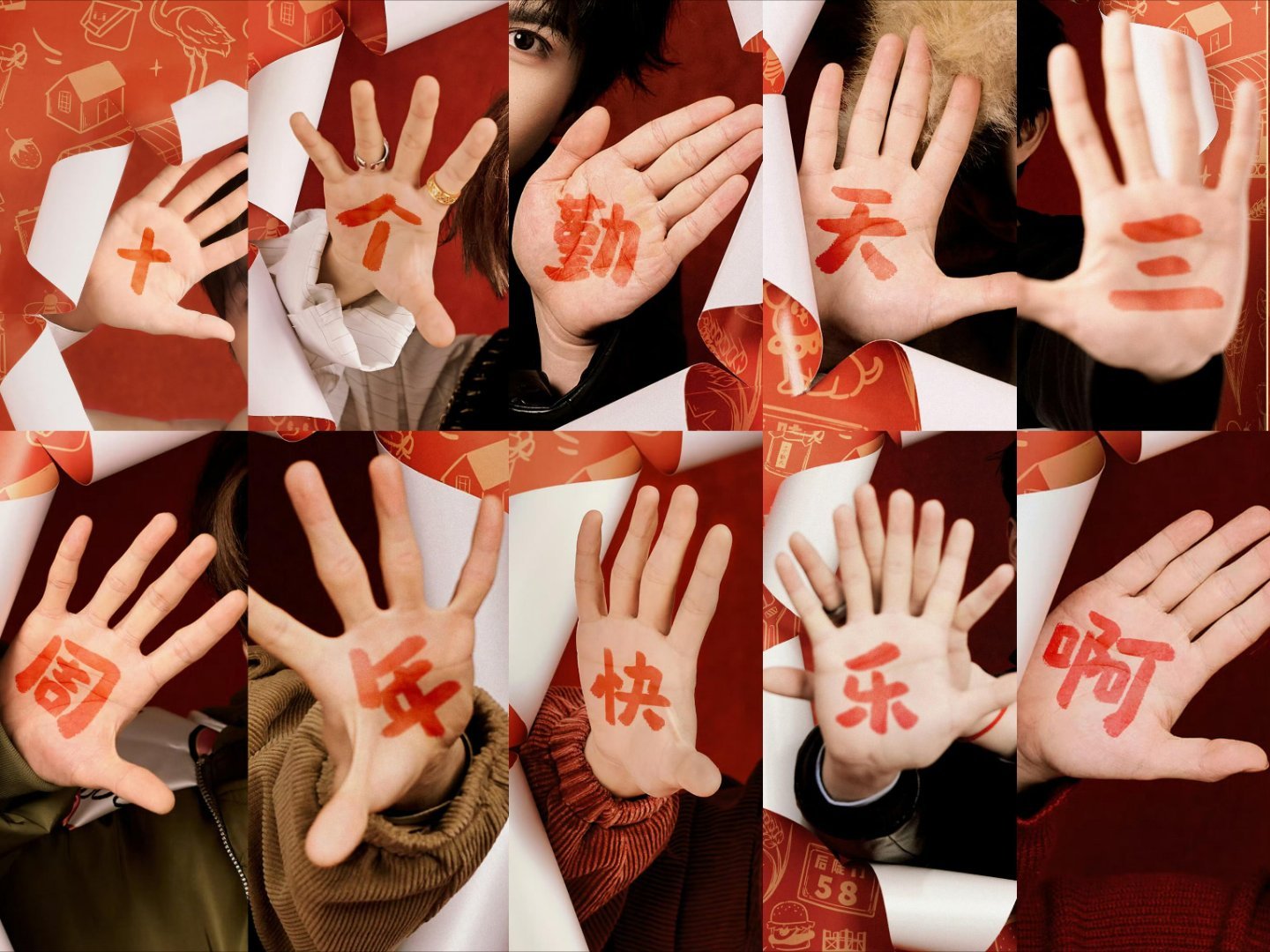 一博博你的手以后要画卡秃噜皮哦～十个勤天  |  种地吧 