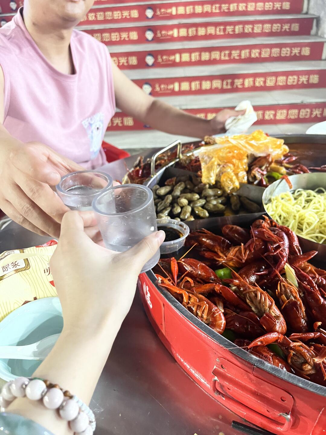 炫龙虾🦞啦🉑 嘎嘎香