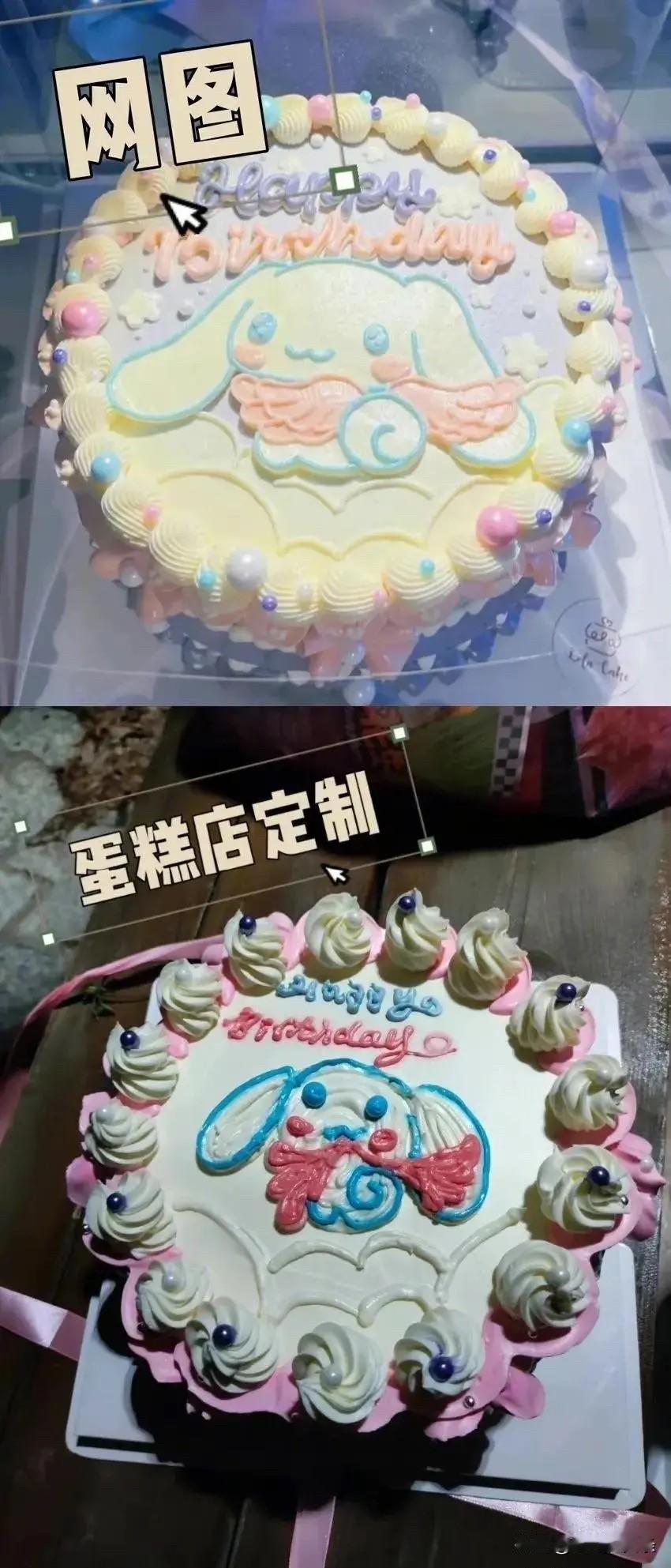 拼多多这次真是把祸惹大了，遭到全网指责一点不冤。就一块252元的高档奶油蛋糕，竟