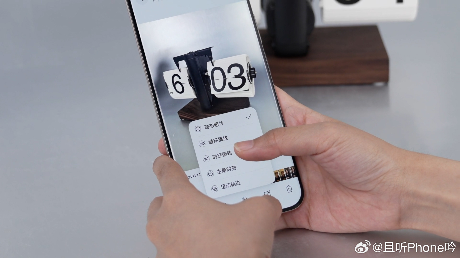 聊聊nova14 Ultra（5）动态照片nova14U不仅拍照很强，得益于麒麟