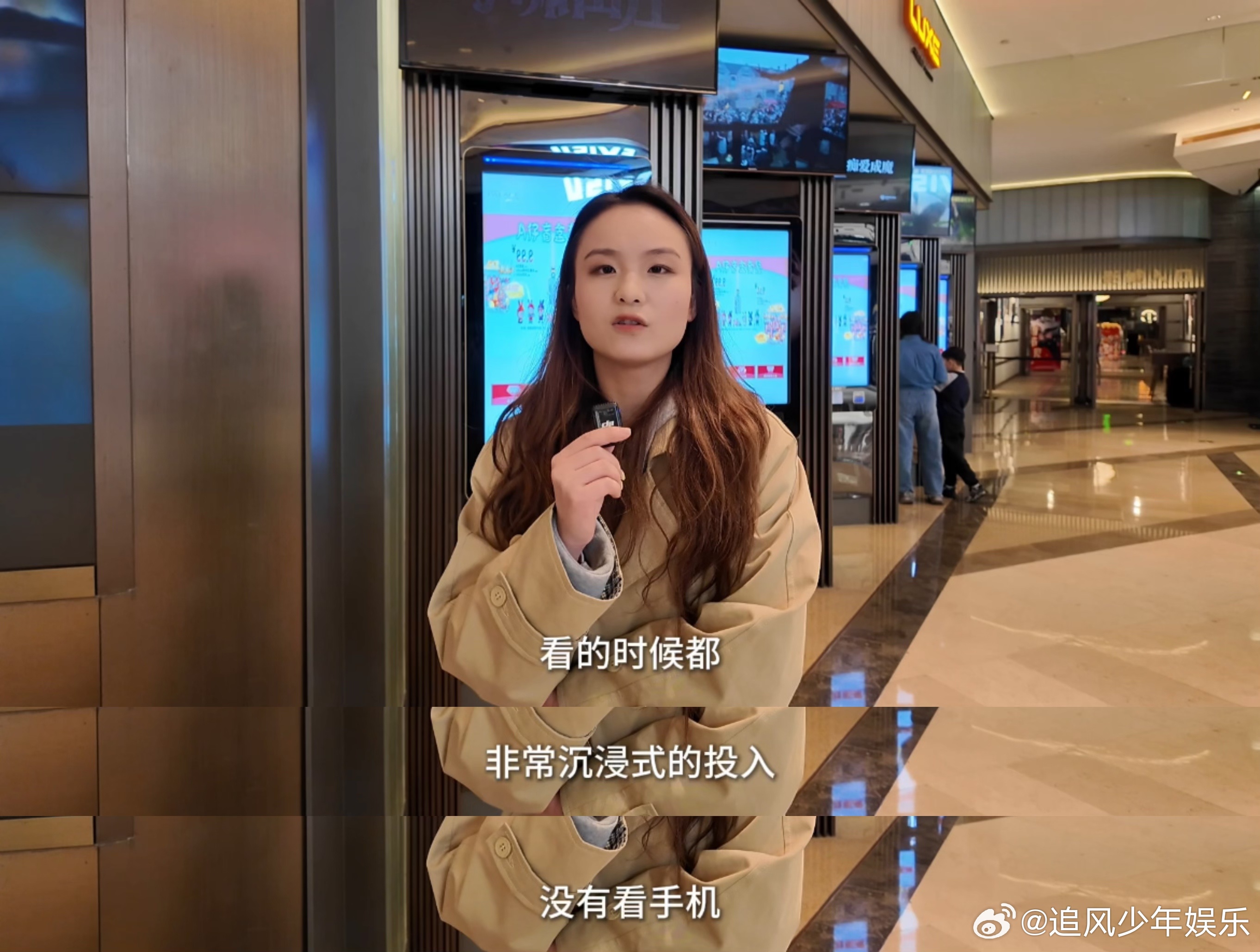 惊蛰无声不该被埋没观众观影后力挺惊蛰无声 《惊蛰无声》一上映就有很多人说好！家人