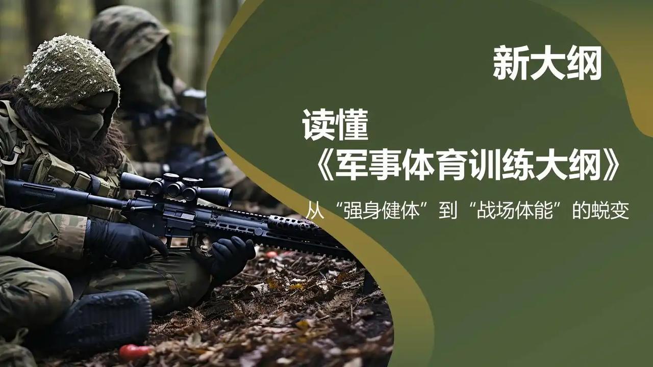 美国军队针对中高级军官的体能要求，有着明确的具体标准。47岁至51岁年龄组的男性