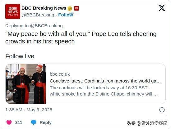 ▶ "May peace be with all of you," Pope L