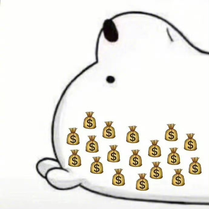 是我了，绝对没错。 ​ ​​​