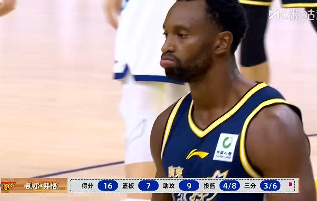 本场 MVP 给到弗格，这个 + 40 的正负值真的吓到我了！ 出战 25 分钟