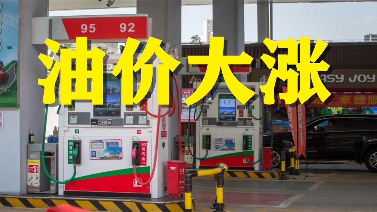 2026年4月9号6点，这看似平常的时间节点，背后却藏着不少故事。
从股市来看，