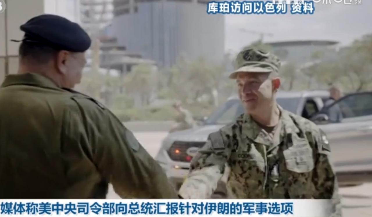 近期，中东与俄乌局势同时升温，全球安全形势严峻。以色列周边局势紧张，美军航母部署