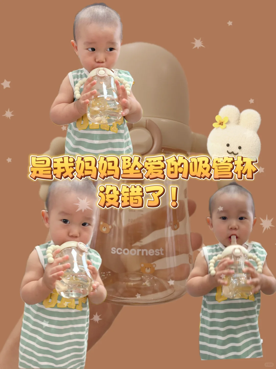 需要独自外出带娃你确定不买它嘛！
